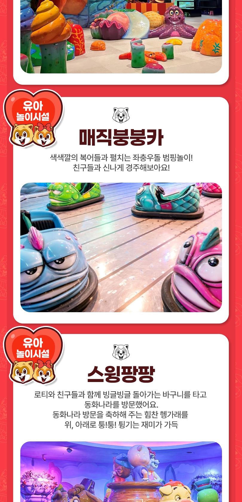 상품 상세 이미지 15
