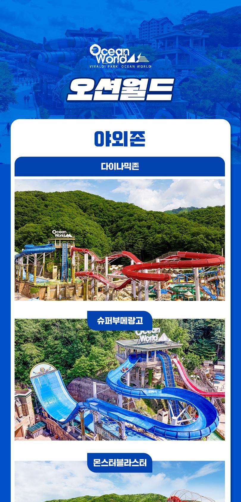 상품 상세 이미지 10