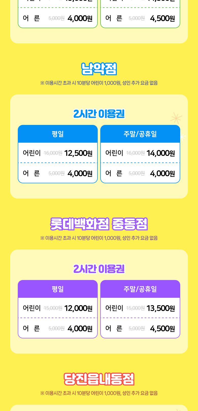 상품 상세 이미지 5