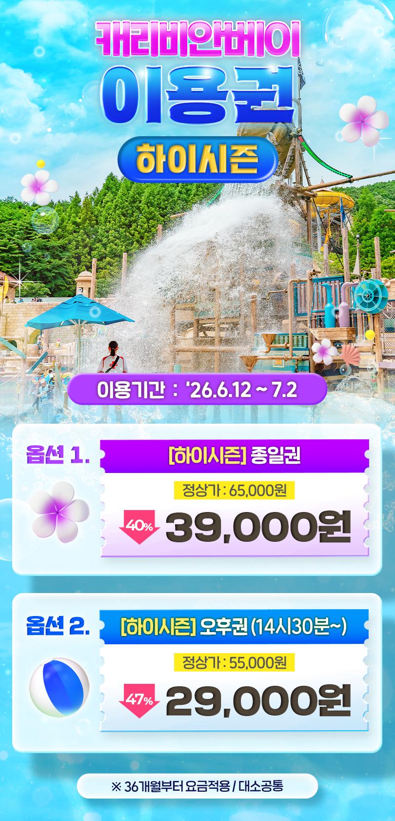 상품 상세 이미지 1