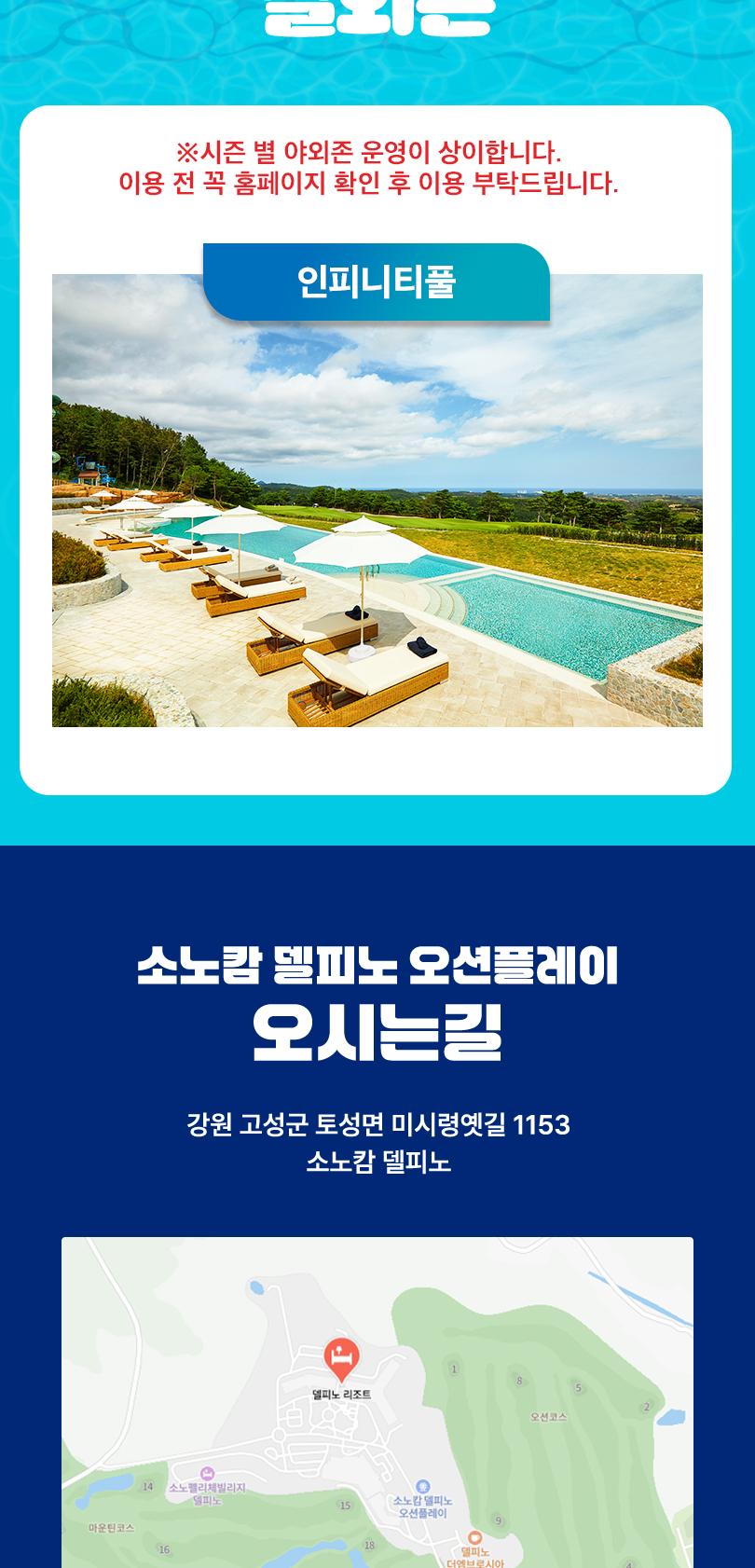 상품 상세 이미지 7