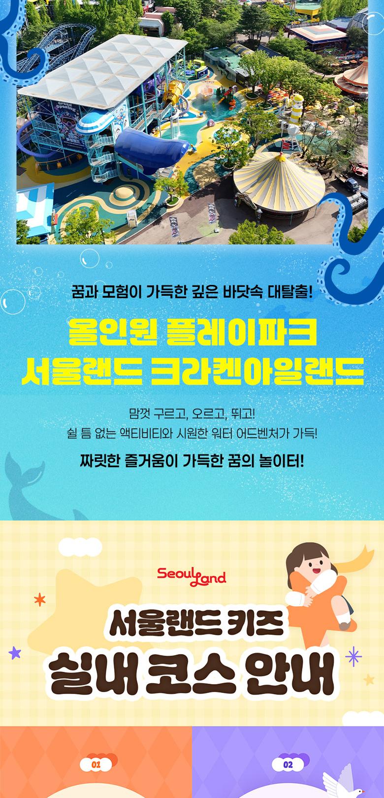 상품 상세 이미지 17