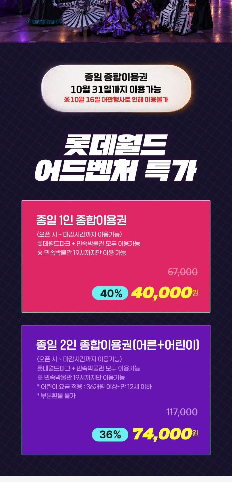 상품 상세 이미지 4