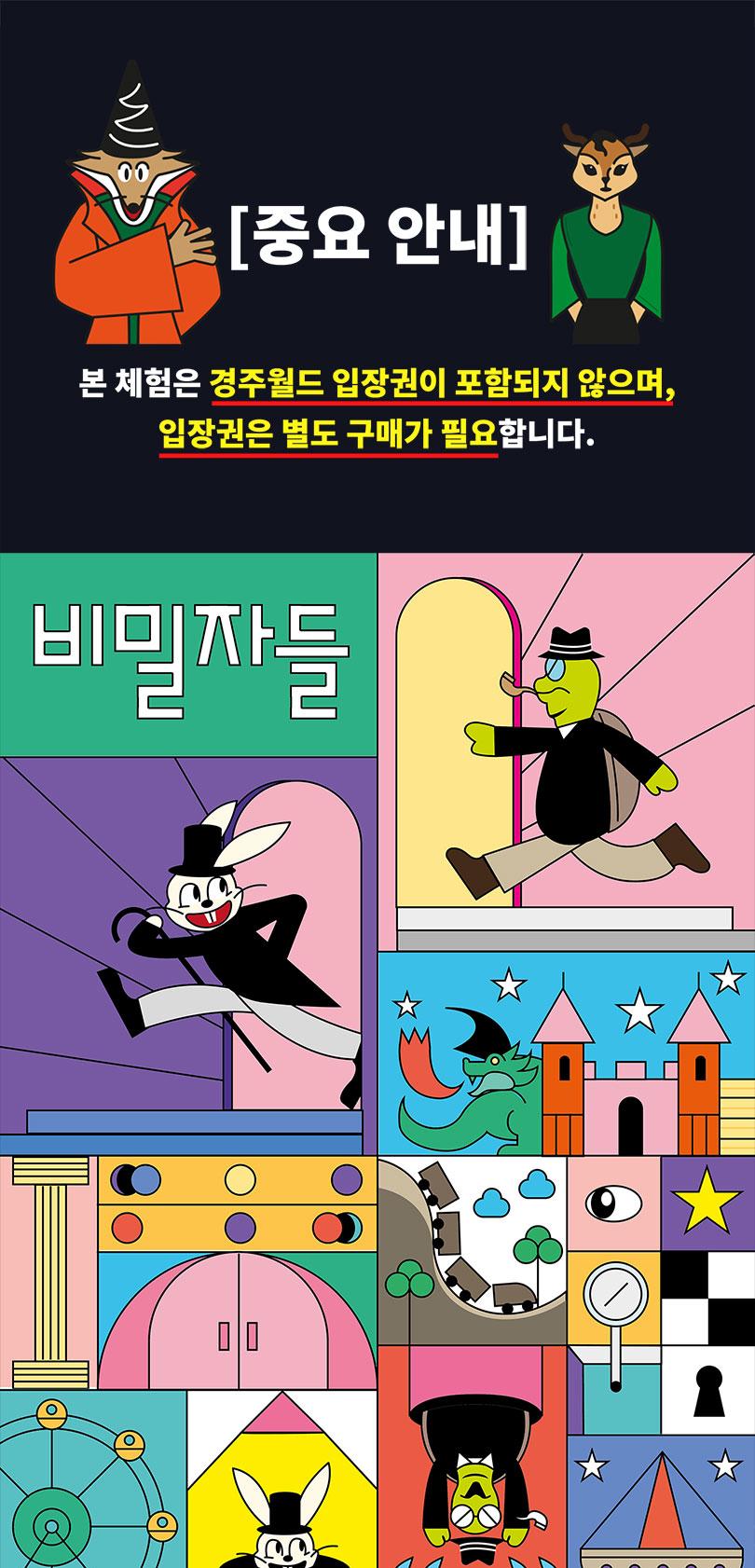 상품 상세 이미지 1