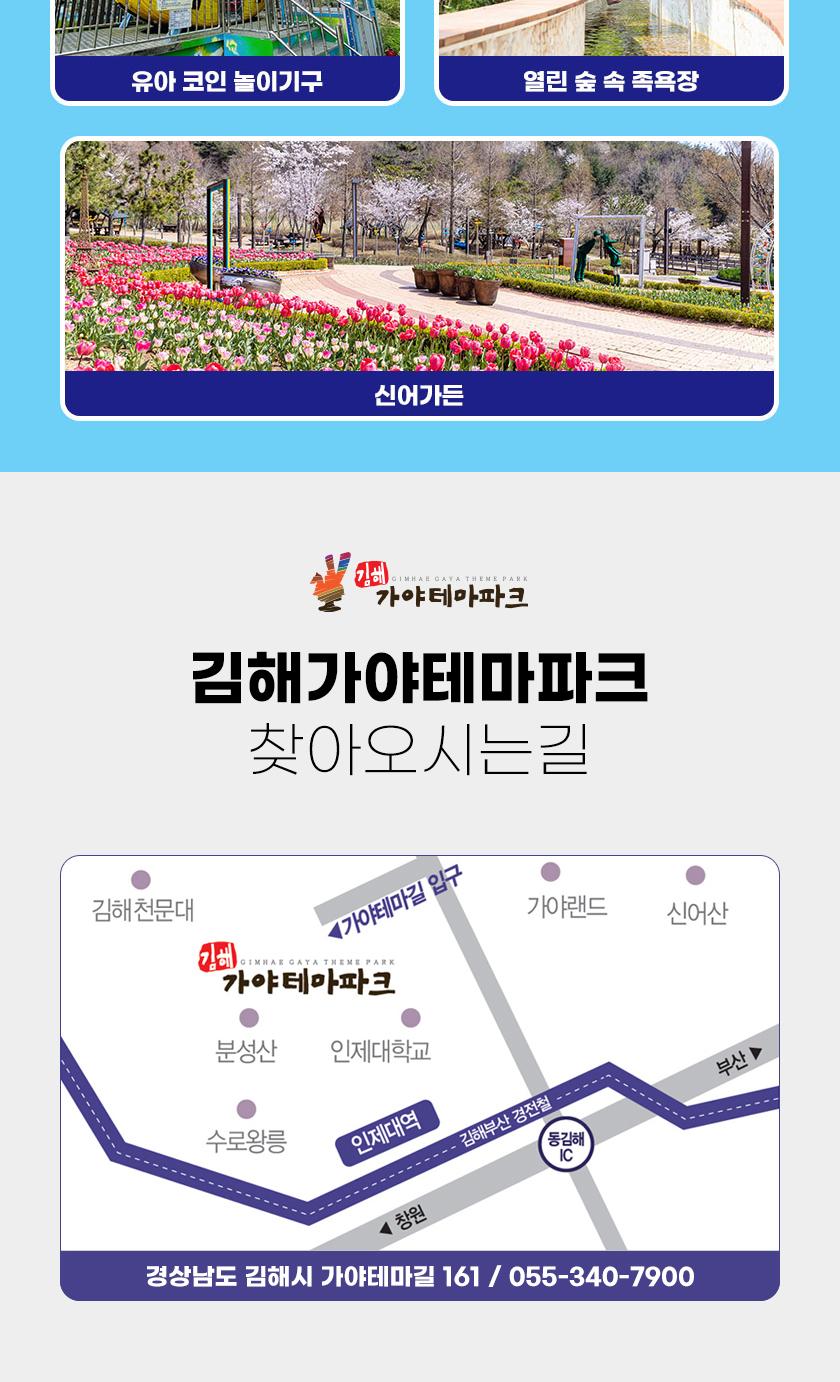상품 상세 이미지 16