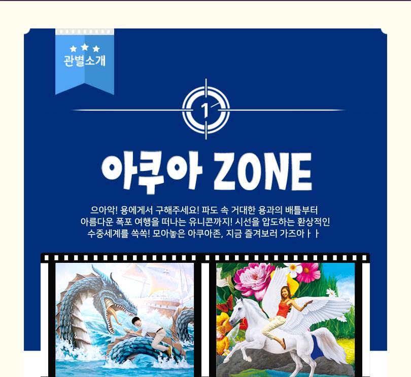 상품 상세 이미지 6