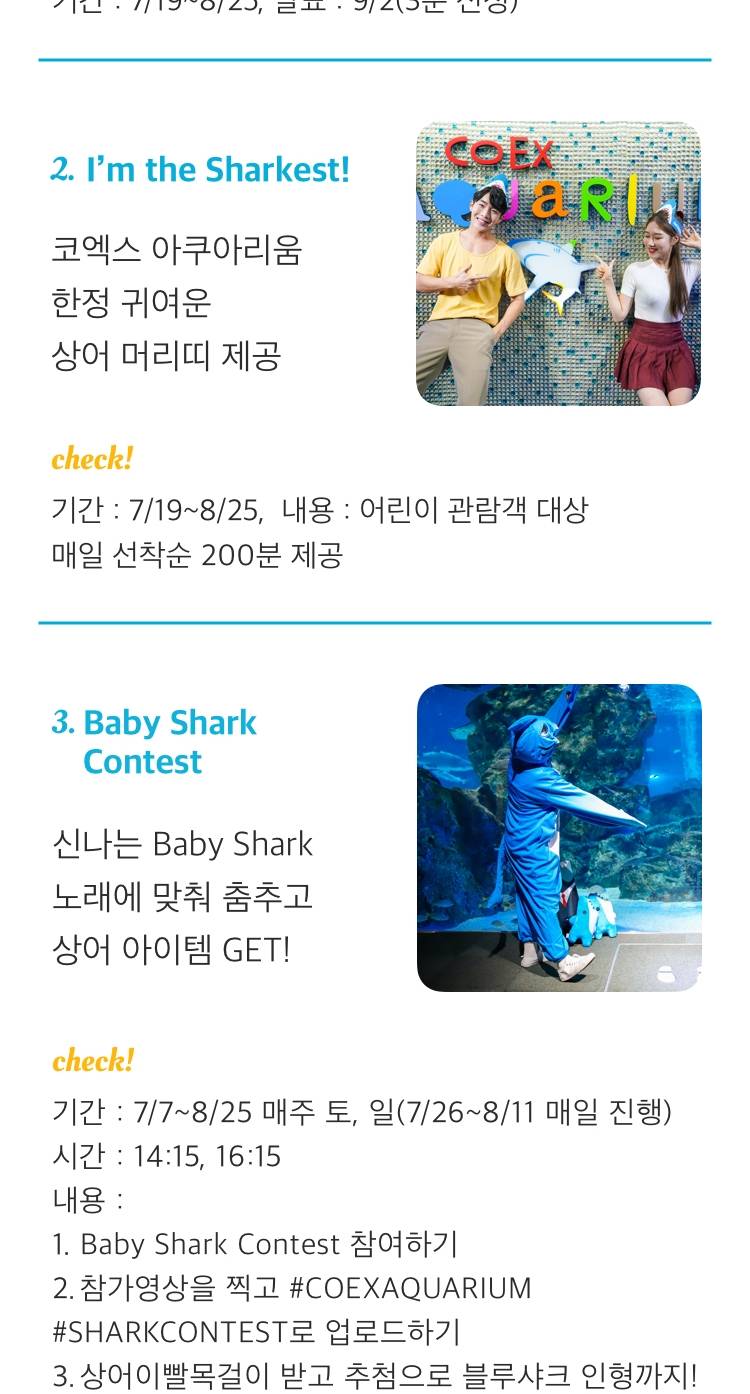 상품 상세 이미지 3