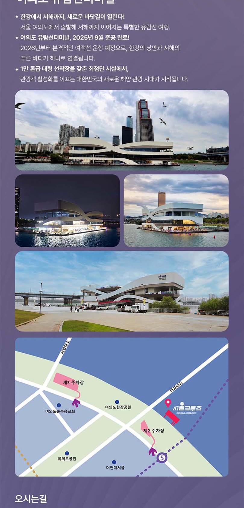 상품 상세 이미지 7