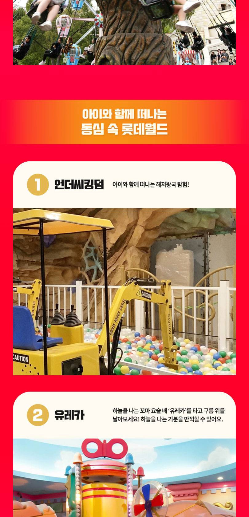 상품 상세 이미지 14