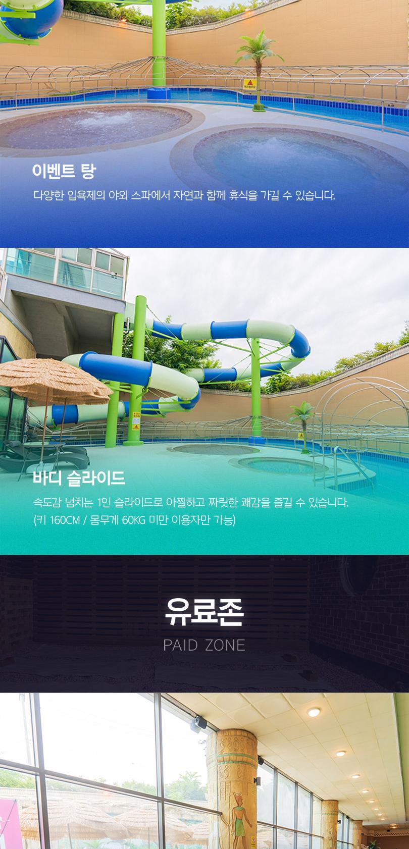 상품 상세 이미지 9