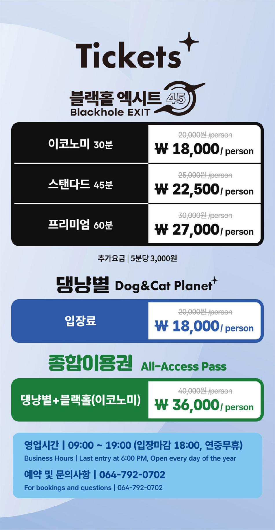 상품 상세 이미지 6