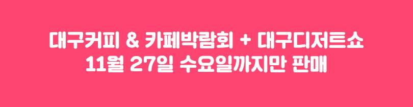 상품 상세 이미지 1