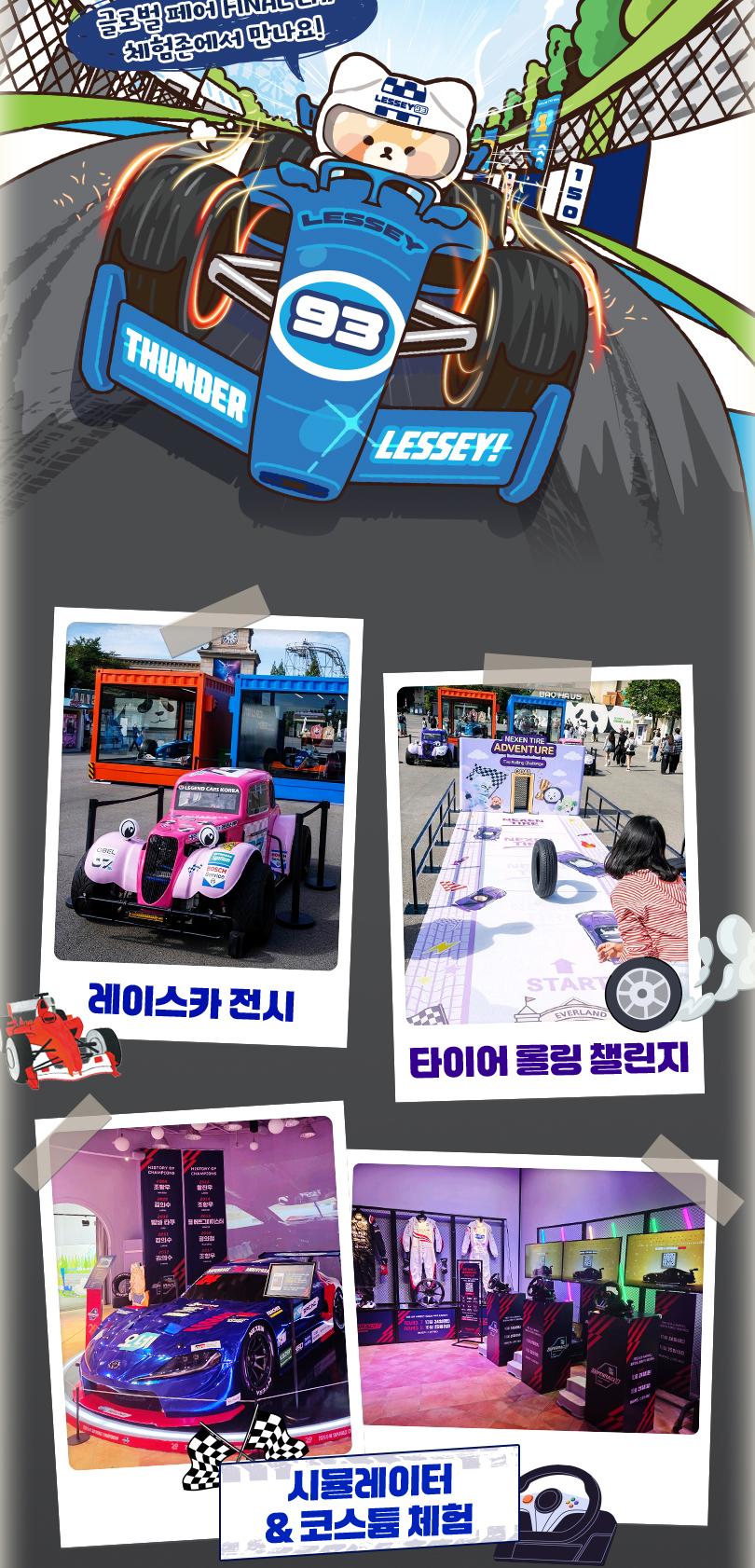 상품 상세 이미지 7