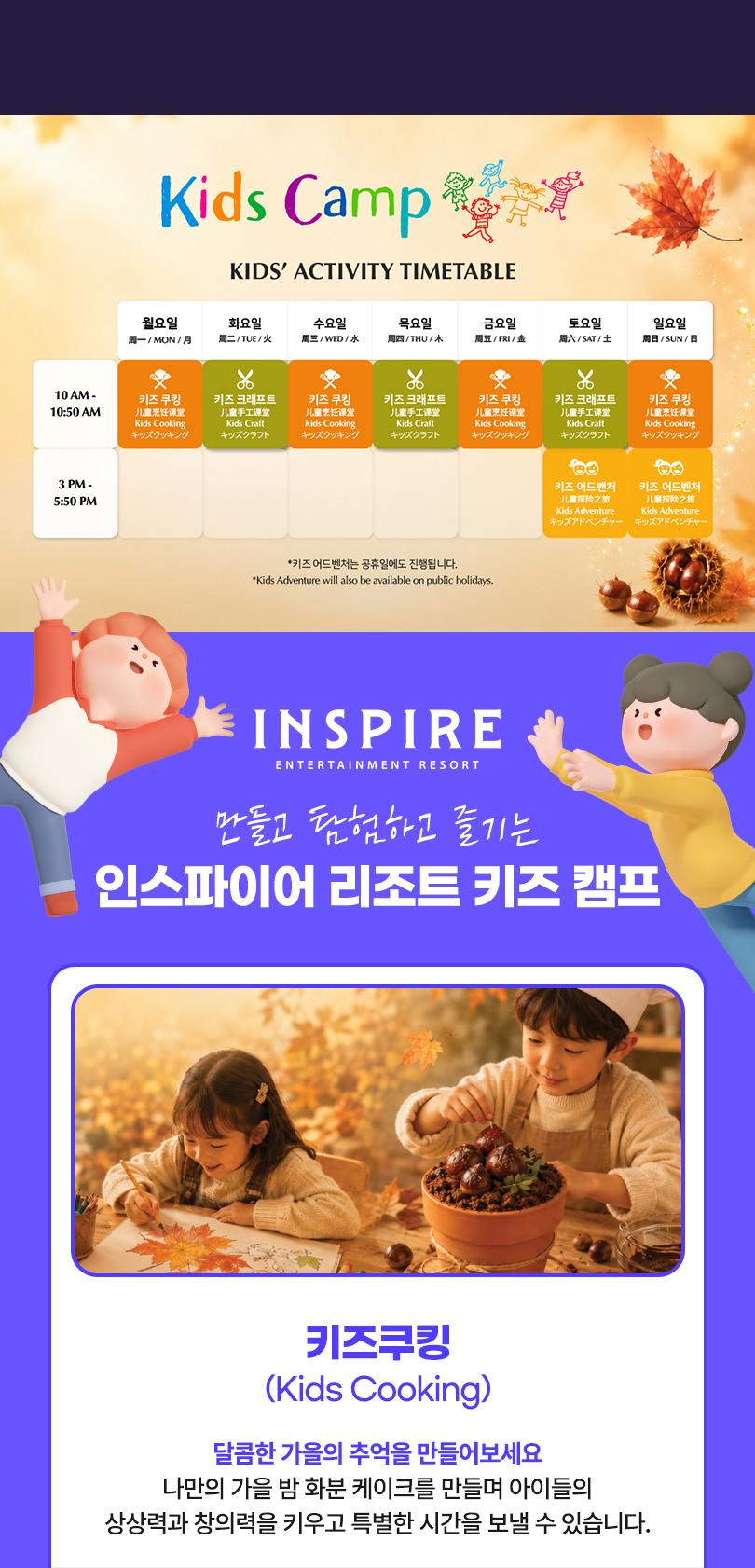 상품 상세 이미지 6