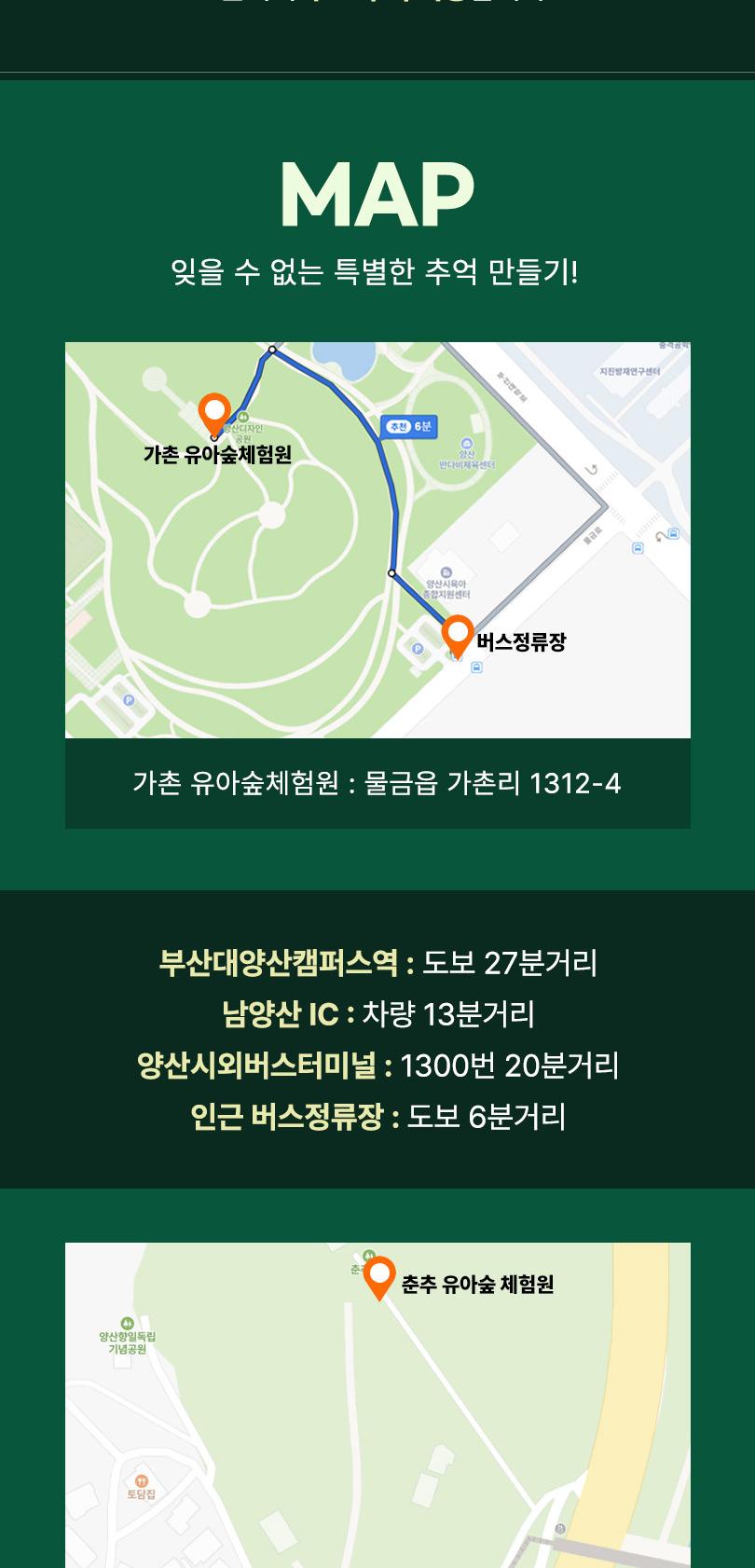 상품 상세 이미지 12