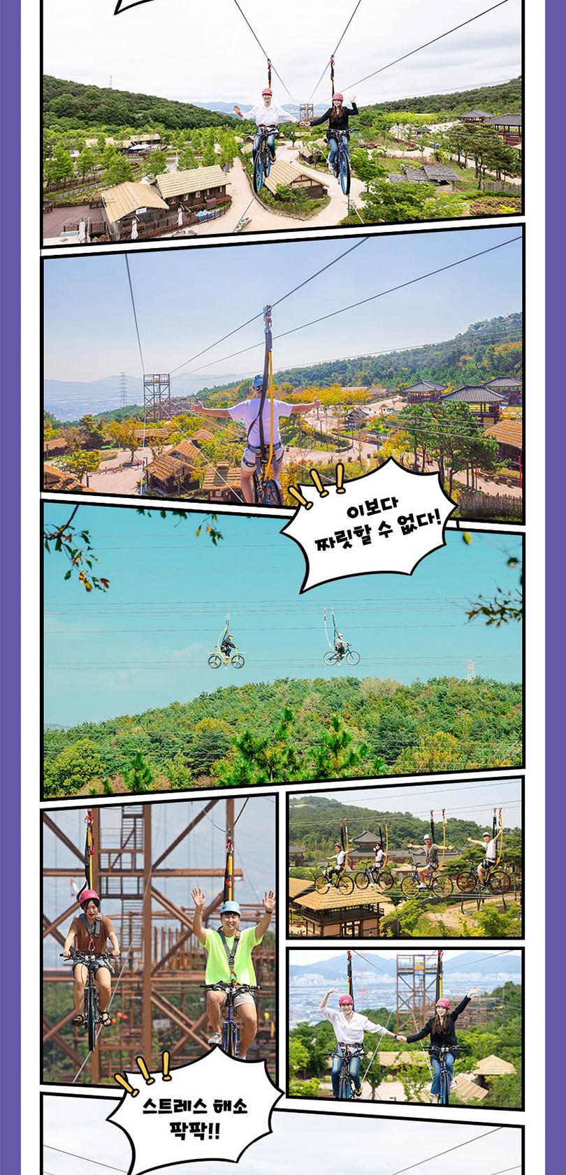 상품 상세 이미지 13