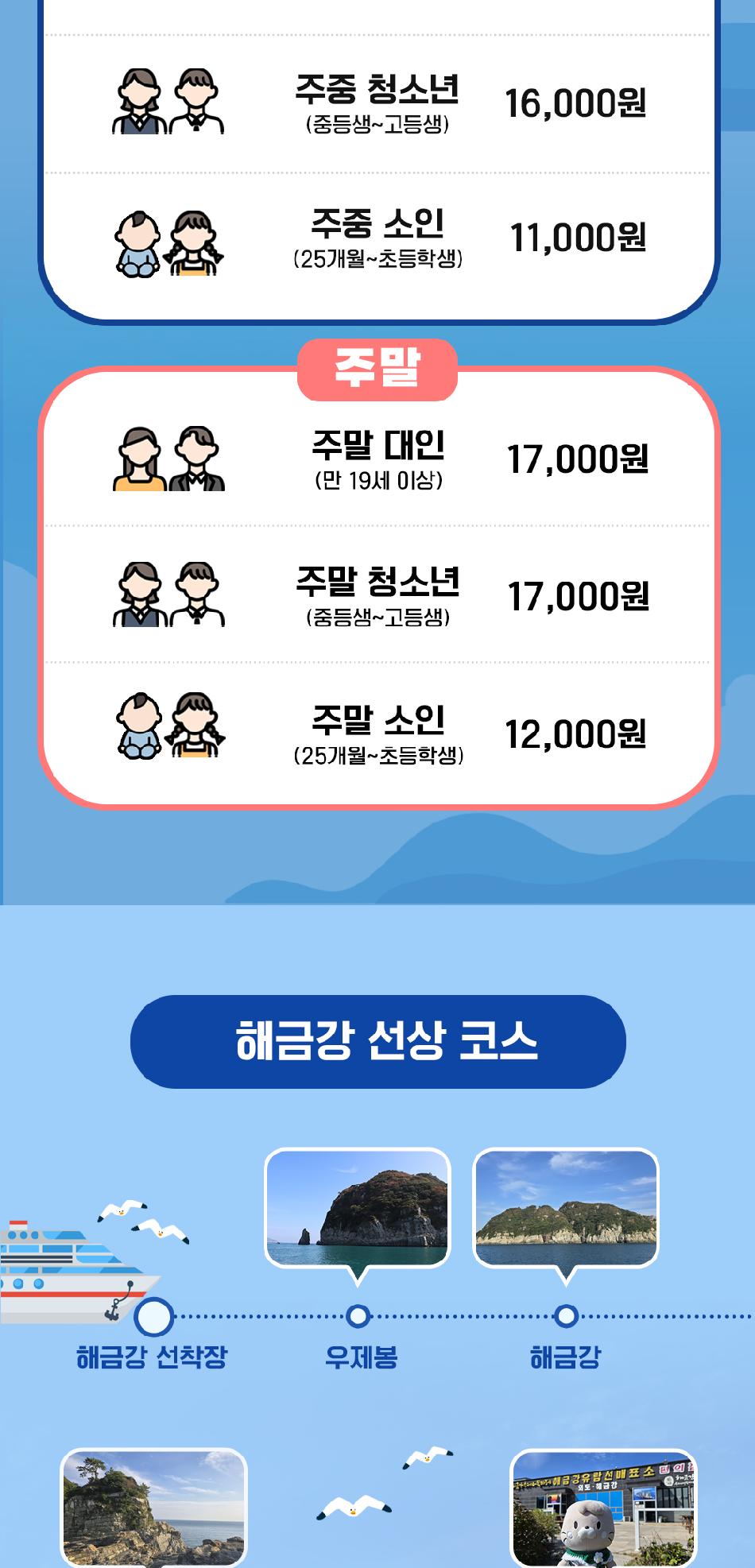 상품 상세 이미지 2