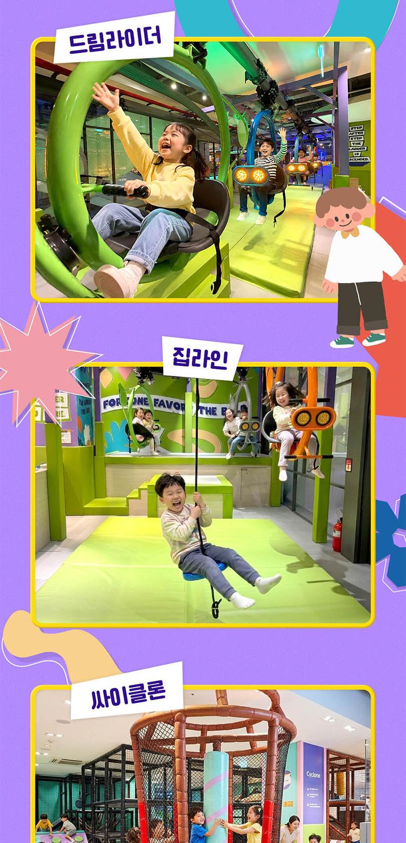 상품 상세 이미지 8