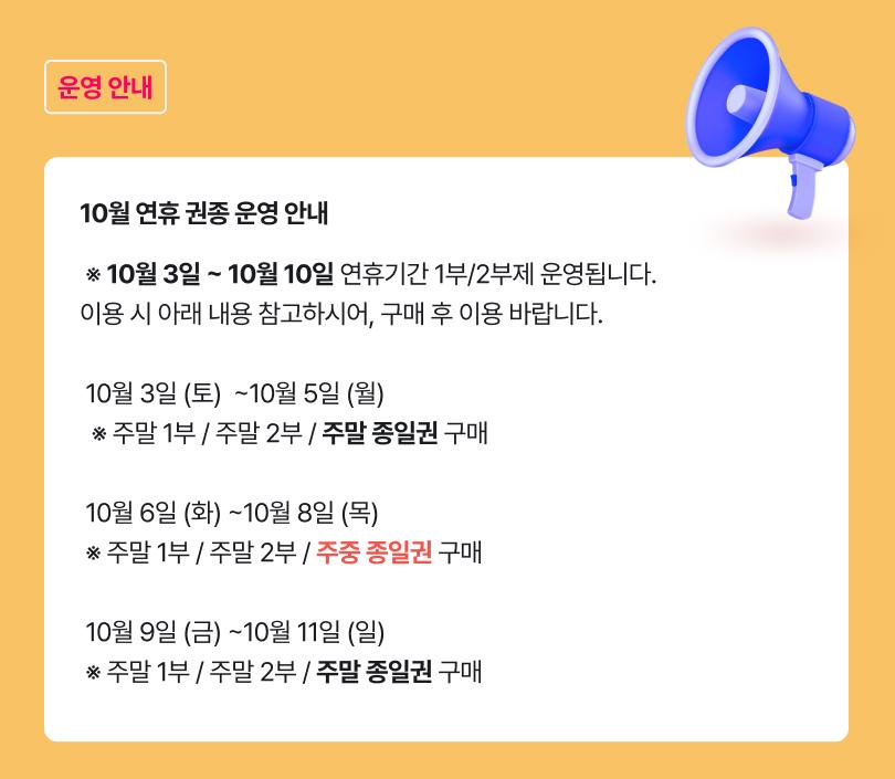 상품 상세 이미지 1