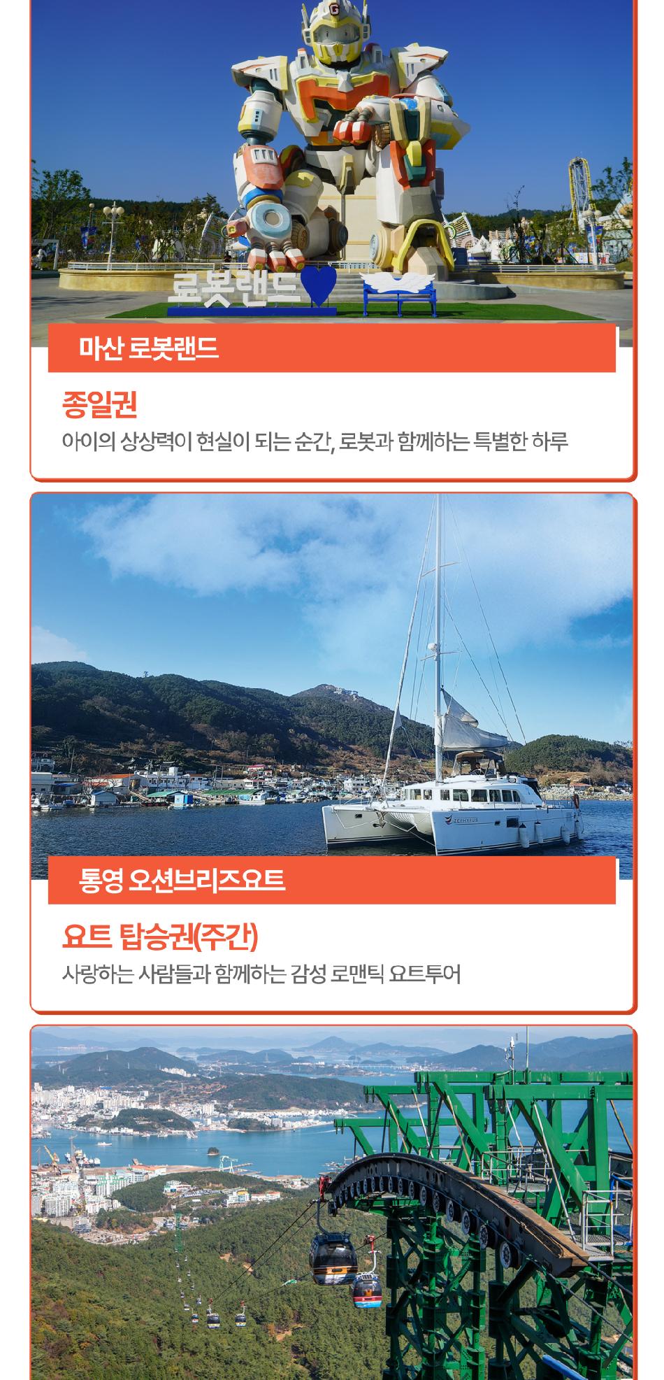 상품 상세 이미지 9