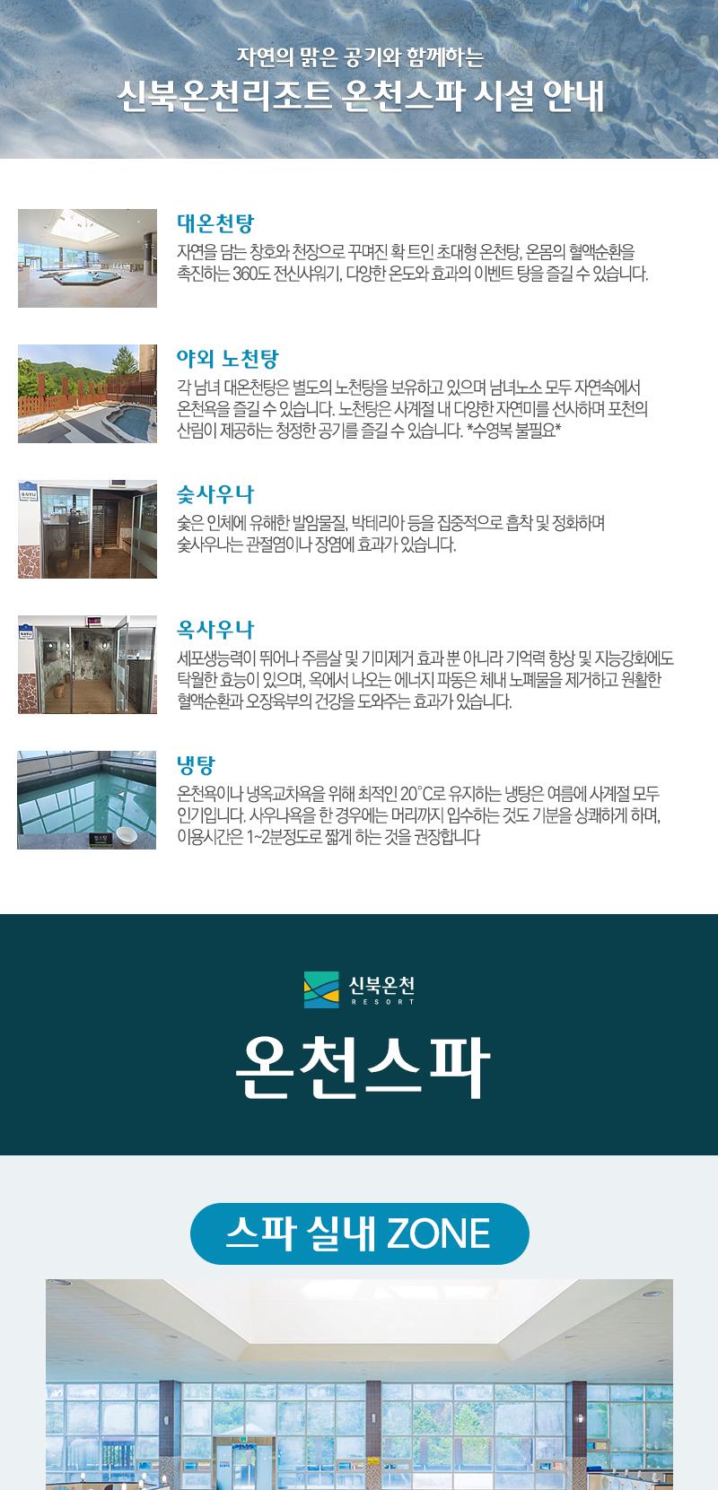 상품 상세 이미지 8
