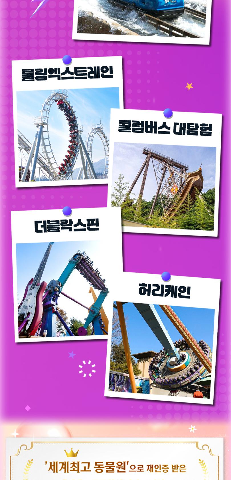 상품 상세 이미지 15