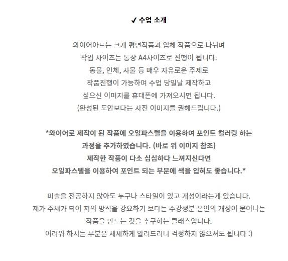 상품 상세 이미지 10