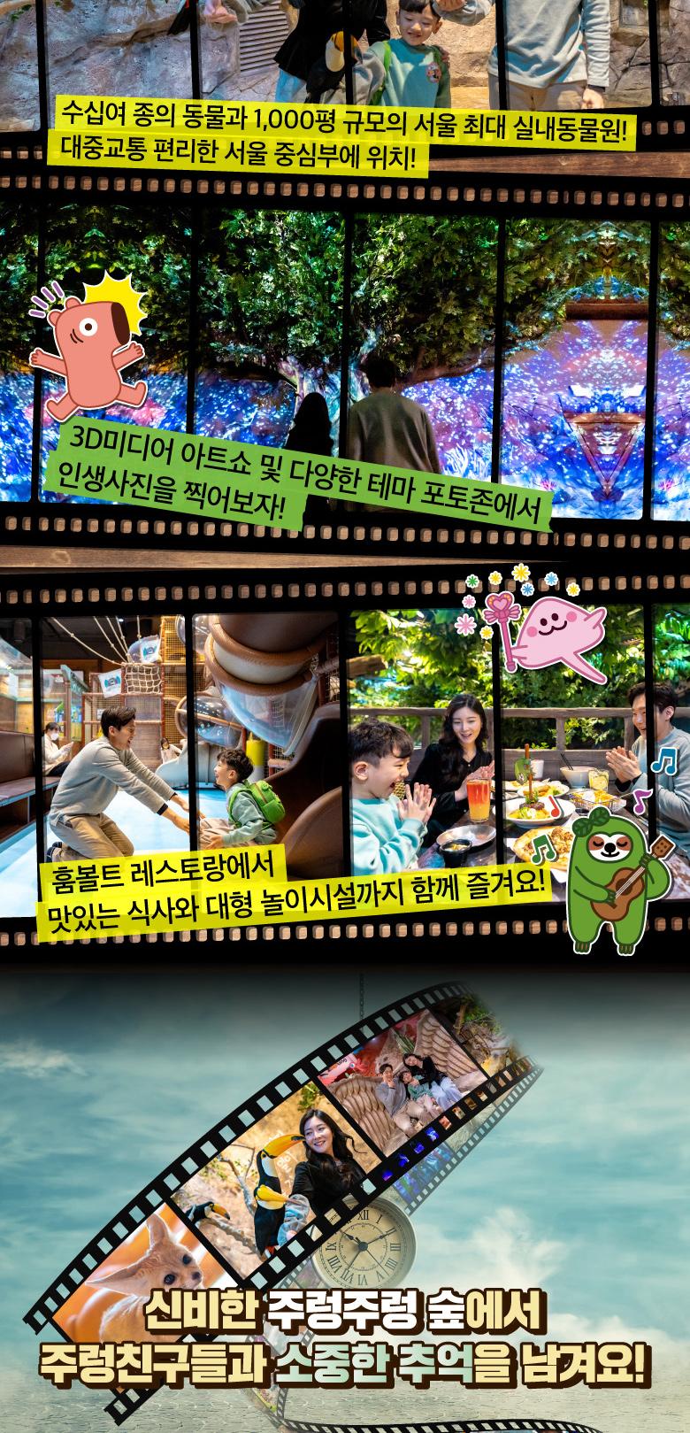 상품 상세 이미지 9