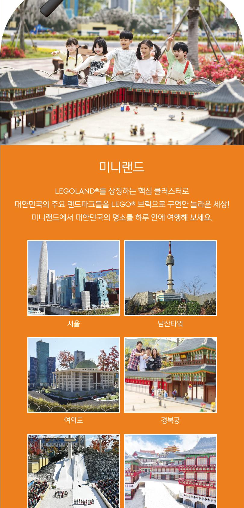 상품 상세 이미지 9