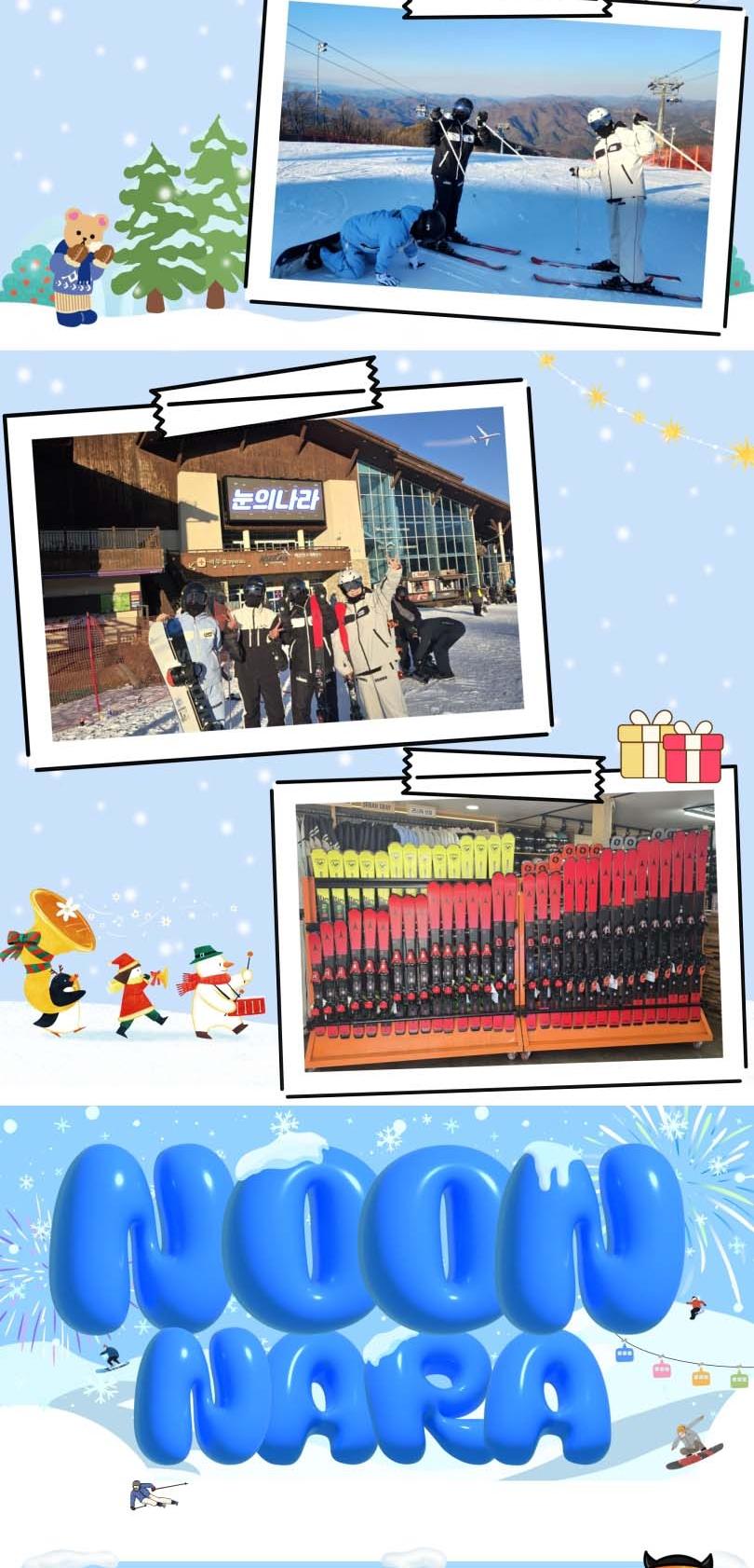 상품 상세 이미지 8