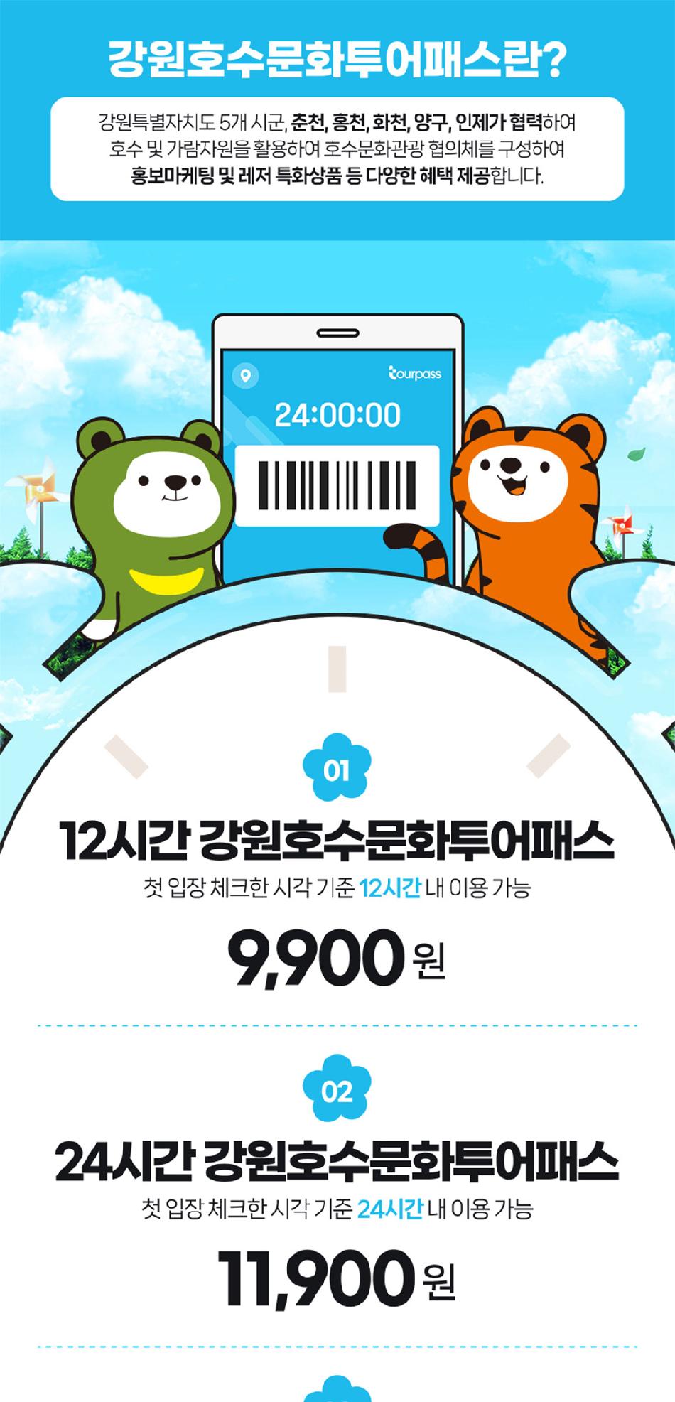 상품 상세 이미지 3