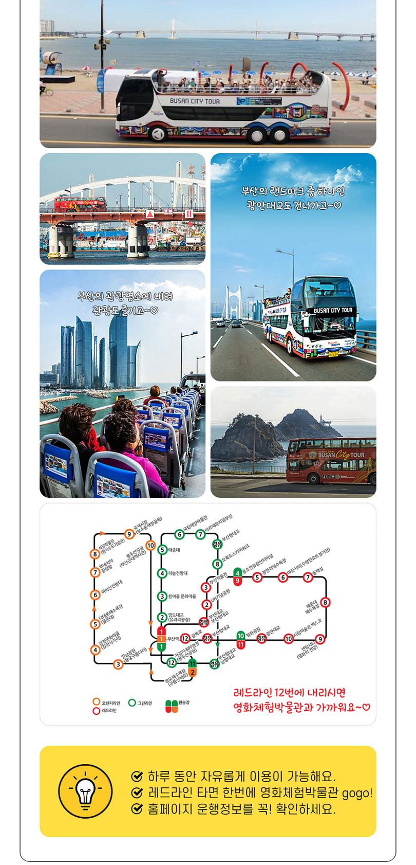 상품 상세 이미지 6