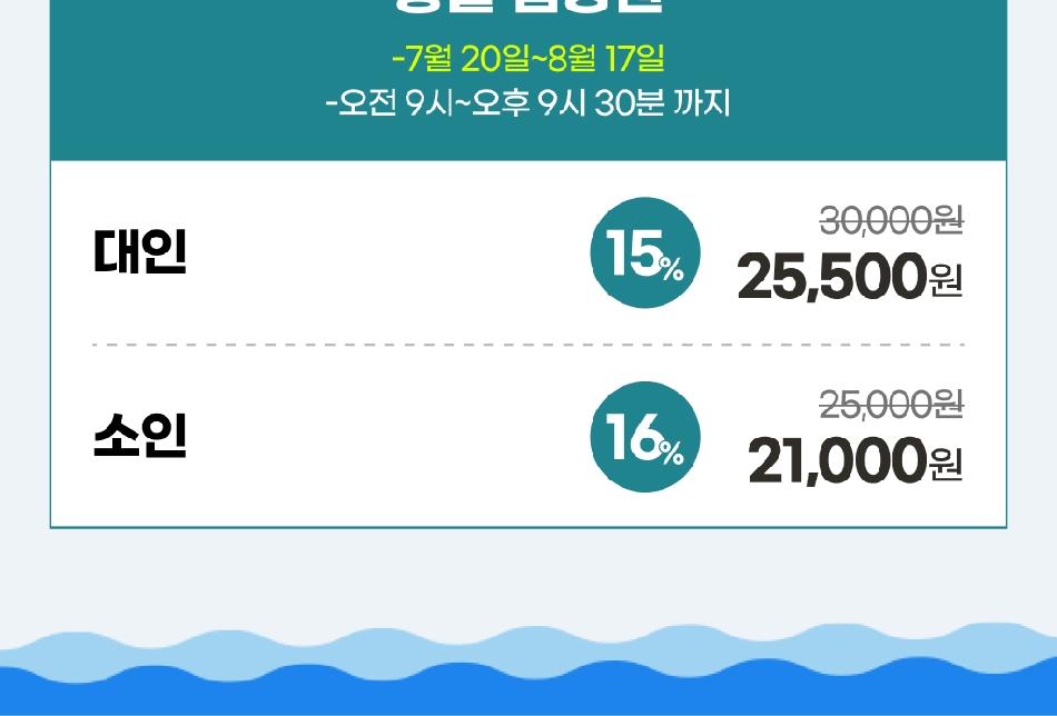 상품 상세 이미지 4