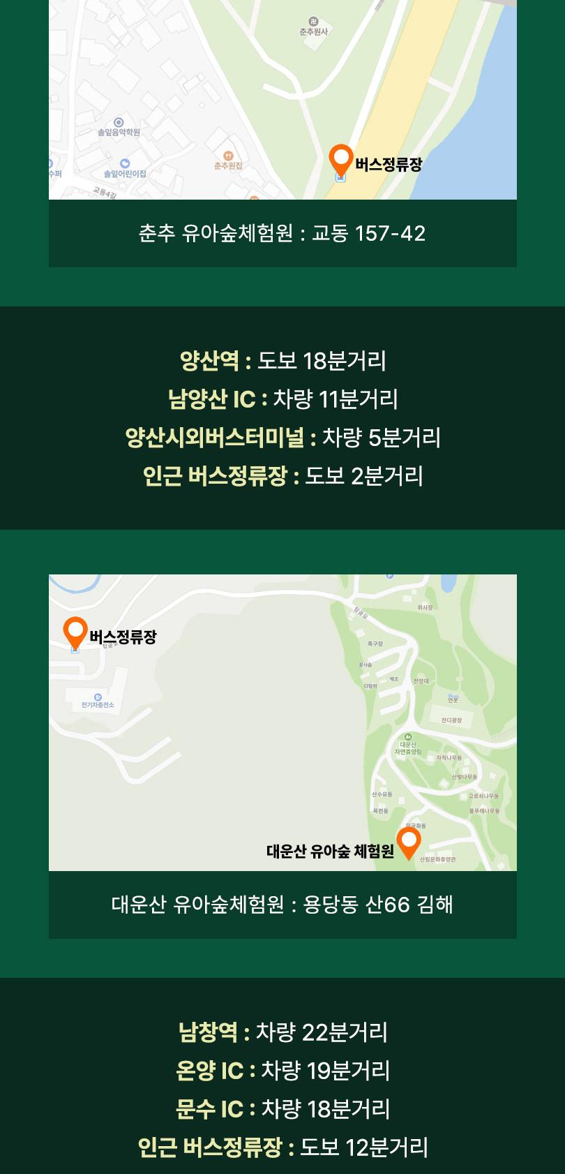 상품 상세 이미지 13