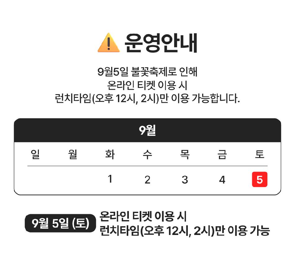 상품 상세 이미지 1