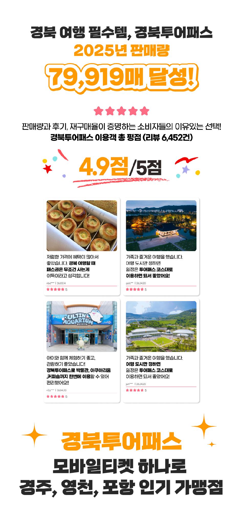 상품 상세 이미지 2