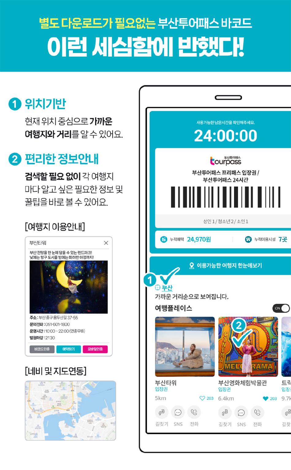 상품 상세 이미지 9