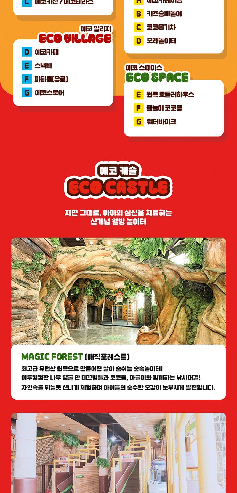 상품 상세 이미지 3