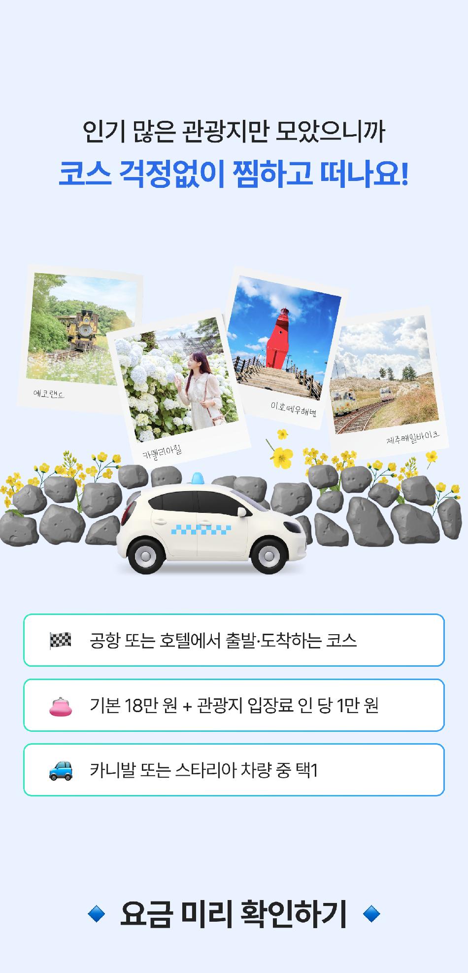 상품 상세 이미지 1