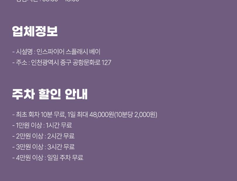 상품 상세 이미지 5