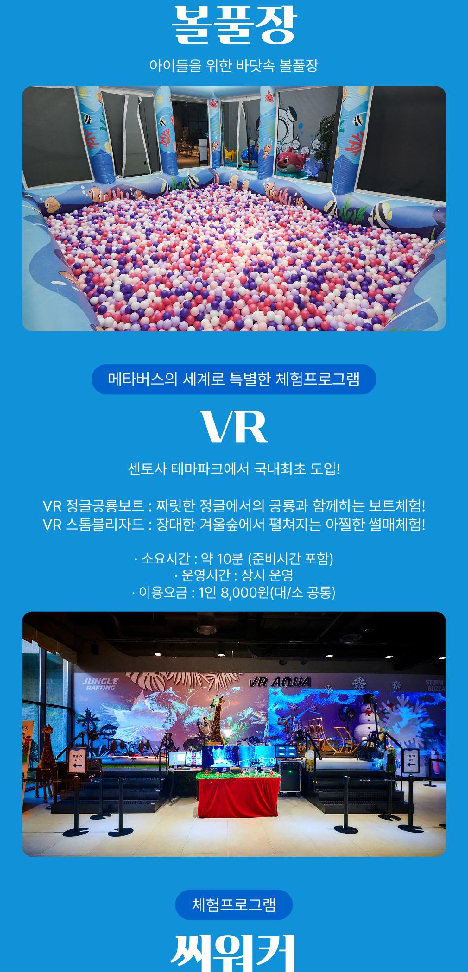 상품 상세 이미지 21