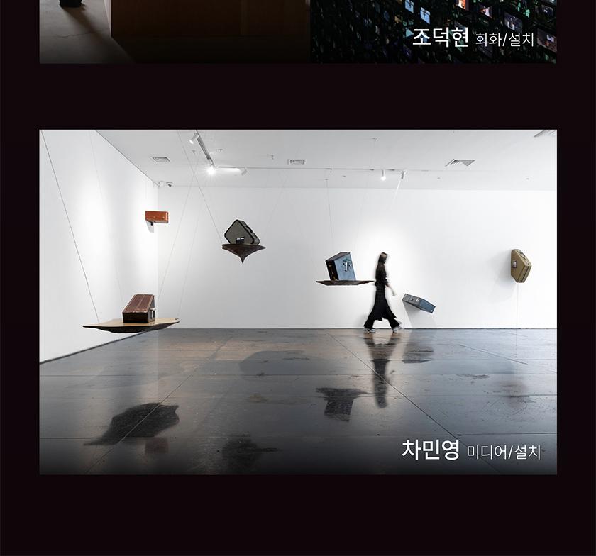 상품 상세 이미지 10