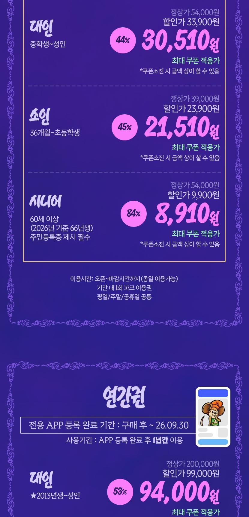 상품 상세 이미지 6