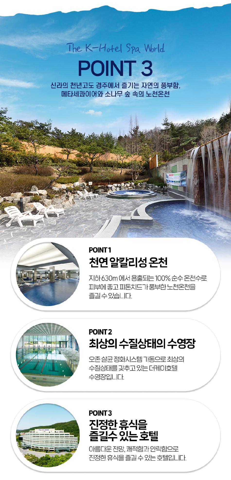 상품 상세 이미지 6