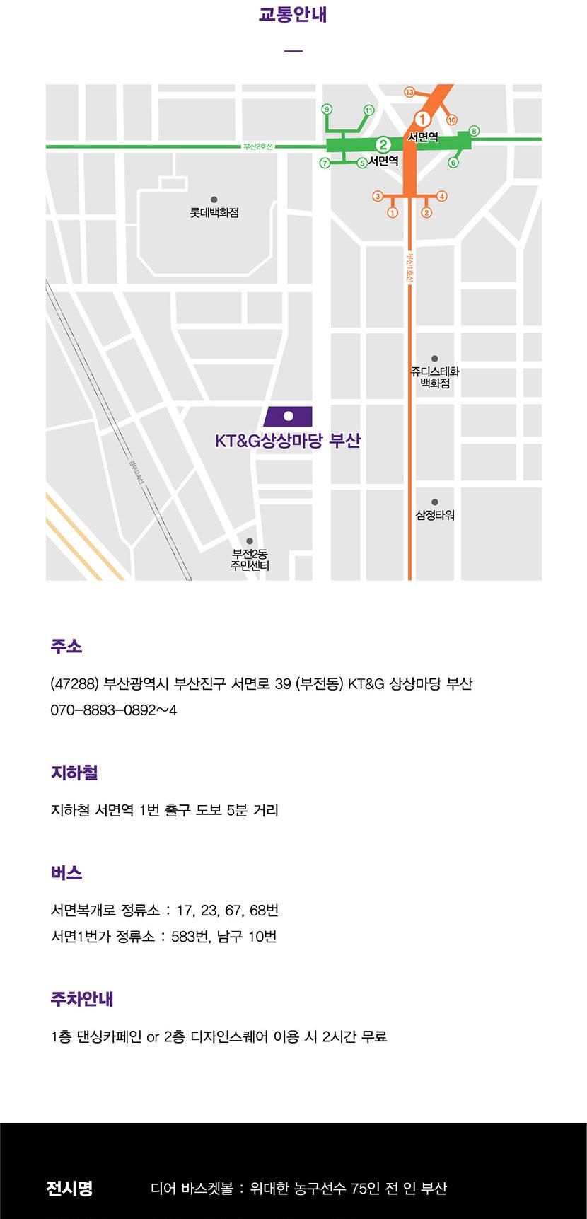 상품 상세 이미지 9