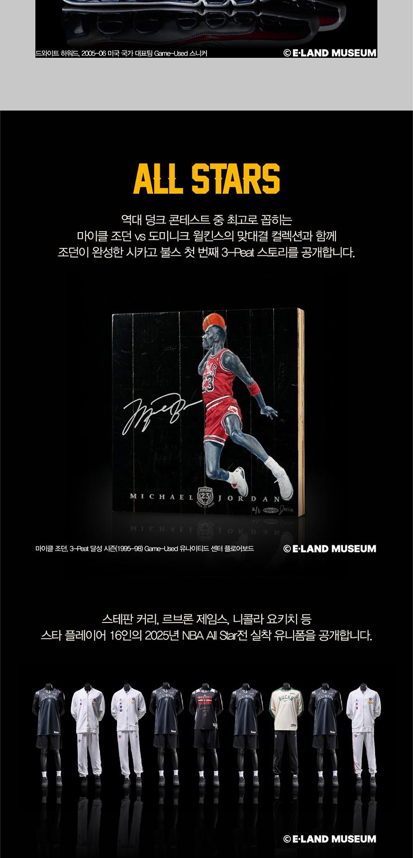 상품 상세 이미지 7