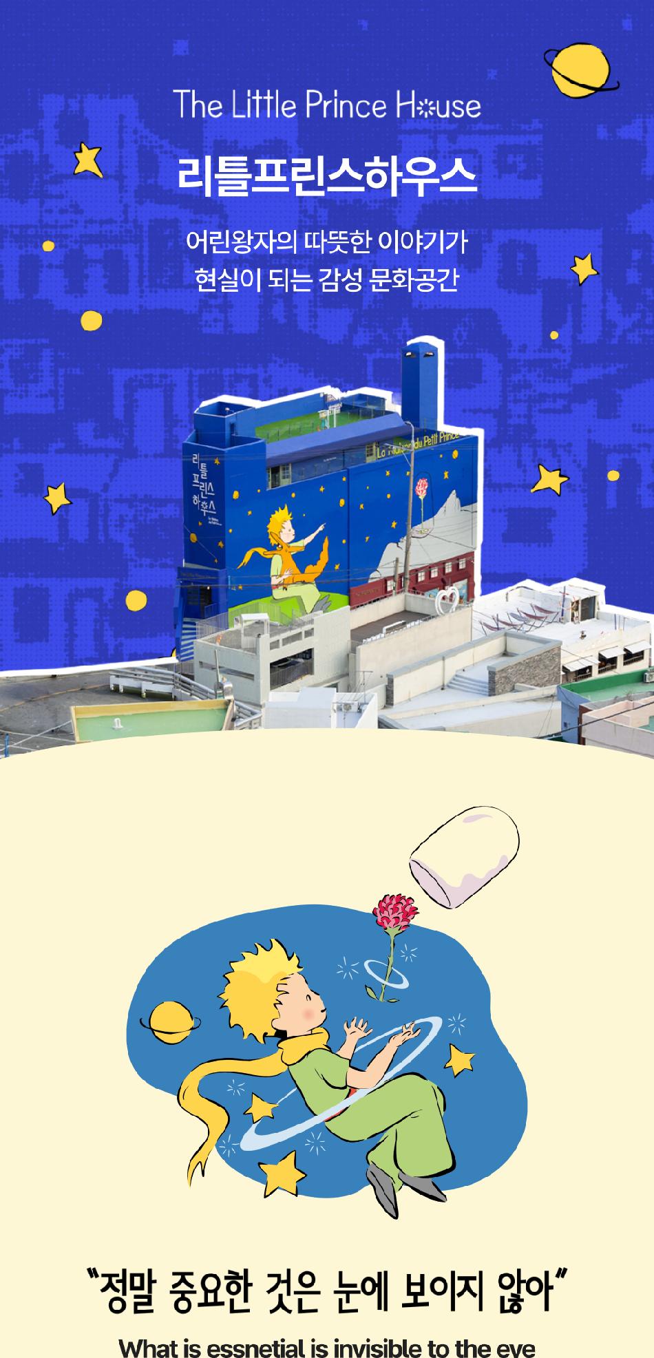 상품 상세 이미지 6