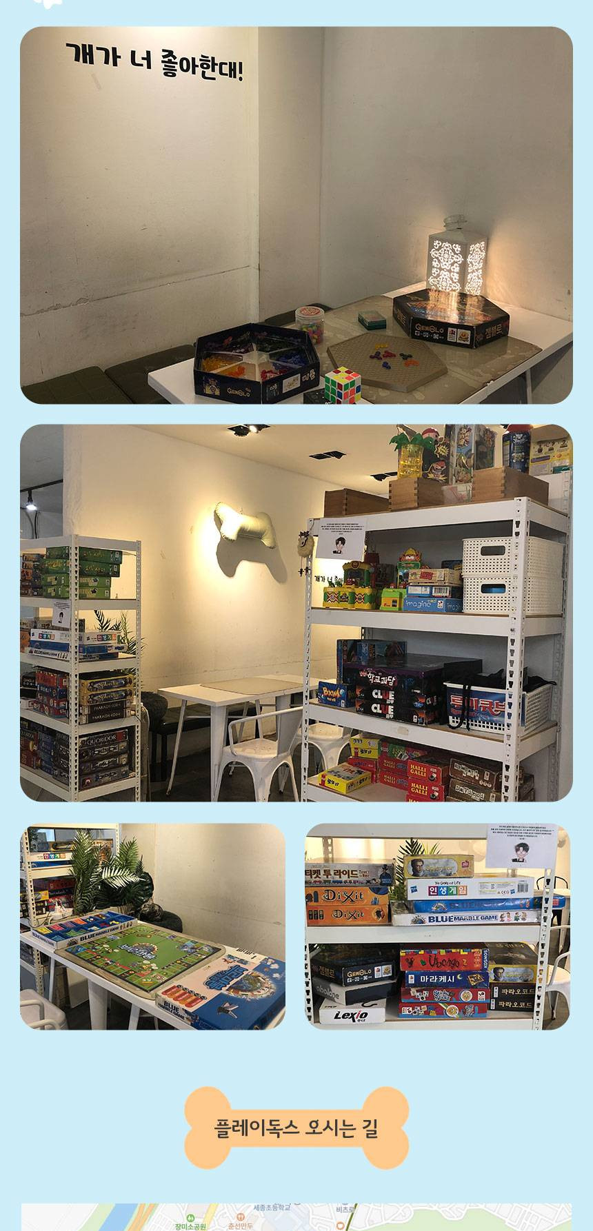 상품 상세 이미지 5