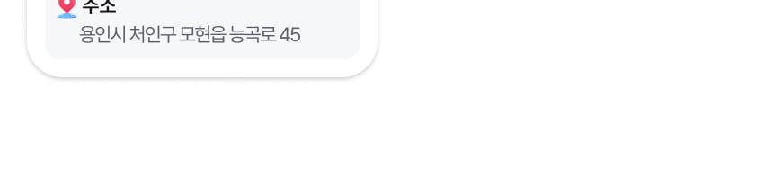 상품 상세 이미지 22
