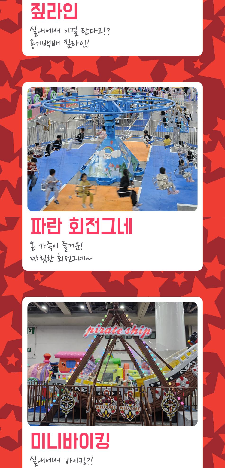 상품 상세 이미지 13